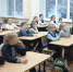Путешествие по страницам Конституции со сказочными героями - Универсальная научная библиотека