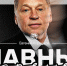 Евгений Корешков — главный тренер «Трактора» - hcTraktor.Ru