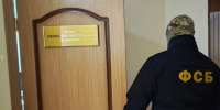 В Челябинске состоялись новые задержания в рамках дела экс-глав Миндортранса - Агентство новостей Доступ