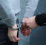 ФСБ задержала еще трех сотрудников Миндортранса Челябинской области по делу о растрате почти 3 млрд рублей | ФСБ задержала трех сотрудников Миндортранса Челябинской области - Chelyabinsk.LIFE