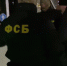 В миндоре Челябинской области прошли новые задержания - Южноуральская панорама