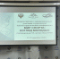 Квиз и мастер-классы от преподавателей факультета ЭЮГН - УралГУФК