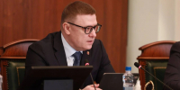 Расслабляться нельзя: Текслер поручил властям ответить на все вопросы прямой линии в Челябинской области - КП Челябинск