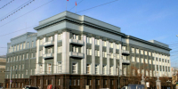 Одобрены изменения в бюджет-2025 Челябинской области, дефицит составил 95 млрд - Агентство новостей Доступ