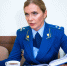 Прокурор Татьяна Полежаева рассказала, берут ли зумеров в надзорные органы - Полит74