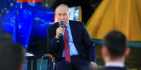 Сегодня состоится прямая линия с президентом России - Полит74
