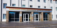 На Южном Урале контрразведчиками за год предотвращено 14 терактов - Полит74