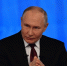 Им можно доверить страну: Путин поблагодарил Челябинскую область за проект для героев СВО - КП Челябинск