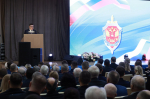Губернатор поздравил сотрудников ФСБ Южного Урала с профессиональным праздником