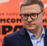 «Все взяли в работу»: Алексей Текслер рассказал о задачах президента для Южного Урала - КП Челябинск