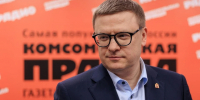 «Все взяли в работу»: Алексей Текслер рассказал о задачах президента для Южного Урала - КП Челябинск