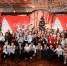 В Челябинской области состоялась традиционная Губернаторская елка - Министерство образования