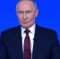 На прямую линию Путина поступило более 67 тысяч обращений от южноуральцев - Южноуральская панорама