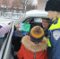JPG Файл - ГУ МВД Челябинской области
