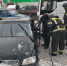 В Челябинске бесправница спровоцировала ДТП с автобусом - Агентство новостей Доступ