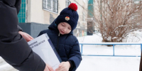 «Пусть Новый год будет наполнен волшебством и радостью!»ю Депутаты Законодательного Собрания исполняют мечты детей - U74.Ru