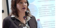 Наталья Корнеева защитила докторскую диссертацию - ЧГПУ