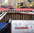 «Полина» проложит тоннели метротрама в Челябинске - Вечерний Челябинск