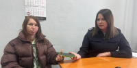 JPG Файл - ГУ МВД Челябинской области