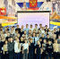 JPG Файл - ГУ МВД Челябинской области