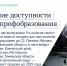 Какие законы вступают в силу в январе 2026 года – коротко о главном - Агентство новостей Доступ