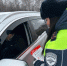 JPG Файл - ГУ МВД Челябинской области