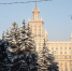 Правительство профинансирует строительство очистных сооружений на Южном Урале - Полит74