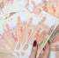 Обманом выманили у банков 10 млн рублей: в Челябинске будут судить кредитных мошенниц - КП Челябинск