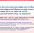 Стали известны новые условия получения единого пособия в Челябинской области - Агентство новостей Доступ