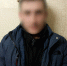 JPG Файл - ГУ МВД Челябинской области