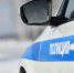ДПС спасли пассажиров сломанного автобуса - КП Челябинск