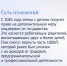 С 2026 года в России действует новая налоговая выплата для семей: главное - Агентство новостей Доступ