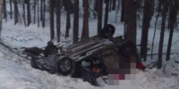 В ДТП под Чебаркулем погибла 4-летняя девочка - 31TV.RU