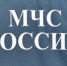 В Челябинской области горит спортзал психбольницы, эвакуированы 132 человека - Агентство новостей Доступ