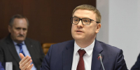 Губернатор Алексей Текслер поздравляет южноуральцев с Днем российской печати - Полит74