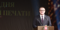 Алексей Текслер наградил заслуженных работников сферы СМИ и победителей региональных журналистских конкурсов - Губернатор Челябинской области