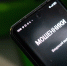 В Трехгорном мошенники заставили 81-летнюю женщину работать курьером - КП Челябинск