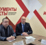 В Крещение не забывай о безопасности! - U74.Ru