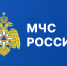 Реестр  крещенских  купелей Южного Урала - ГУ МЧС Челябинской области