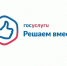 Платформа обратной связи - Главное управление координации развития туризма