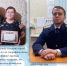 В проекте "Челябинский СК в лицах", посвященном 15‑летию образования Следственного комитета Российской Федерации, принимает участие следователь следственного отдела по Тракторозаводскому району города Челябинск СУ СК России по Челябинской области Лок Александр Валентинович - Следственный комитет