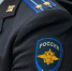 Следователи Озерска направили в суд дело об организованном мошенничестве на сумму свыше 2 миллионов рублей - ГУ МВД Челябинской области
