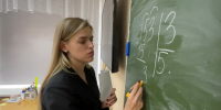 На Южном Урале подведены итоги по программе «Земский учитель» в 2025 году - Министерство образования