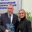Магнитогорский металлургический комбинат и фонд «Компас» расширяют сотрудничество - Министерство промышленности, новых технологий и природных ресурсов