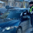 JPG Файл - ГУ МВД Челябинской области