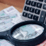 Инфляция в Челябинской области снизилась до 5% - УралПолит.Ru
