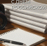Поздравление главы города Челябинска Алексея Лошкина с Днём российской печати - U74.Ru