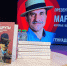 Экскурсионные маршруты ММК включены в сборник лучших туристических практик России - Агентство новостей Доступ
