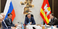 Комитет Законодательного Собрания по аграрной политике и природопользованию одобрил изменения в региональный закон о земельных отношениях - U74.Ru
