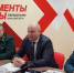 О подготовке к пожароопасному сезону 2026 года - Главное управление лесами